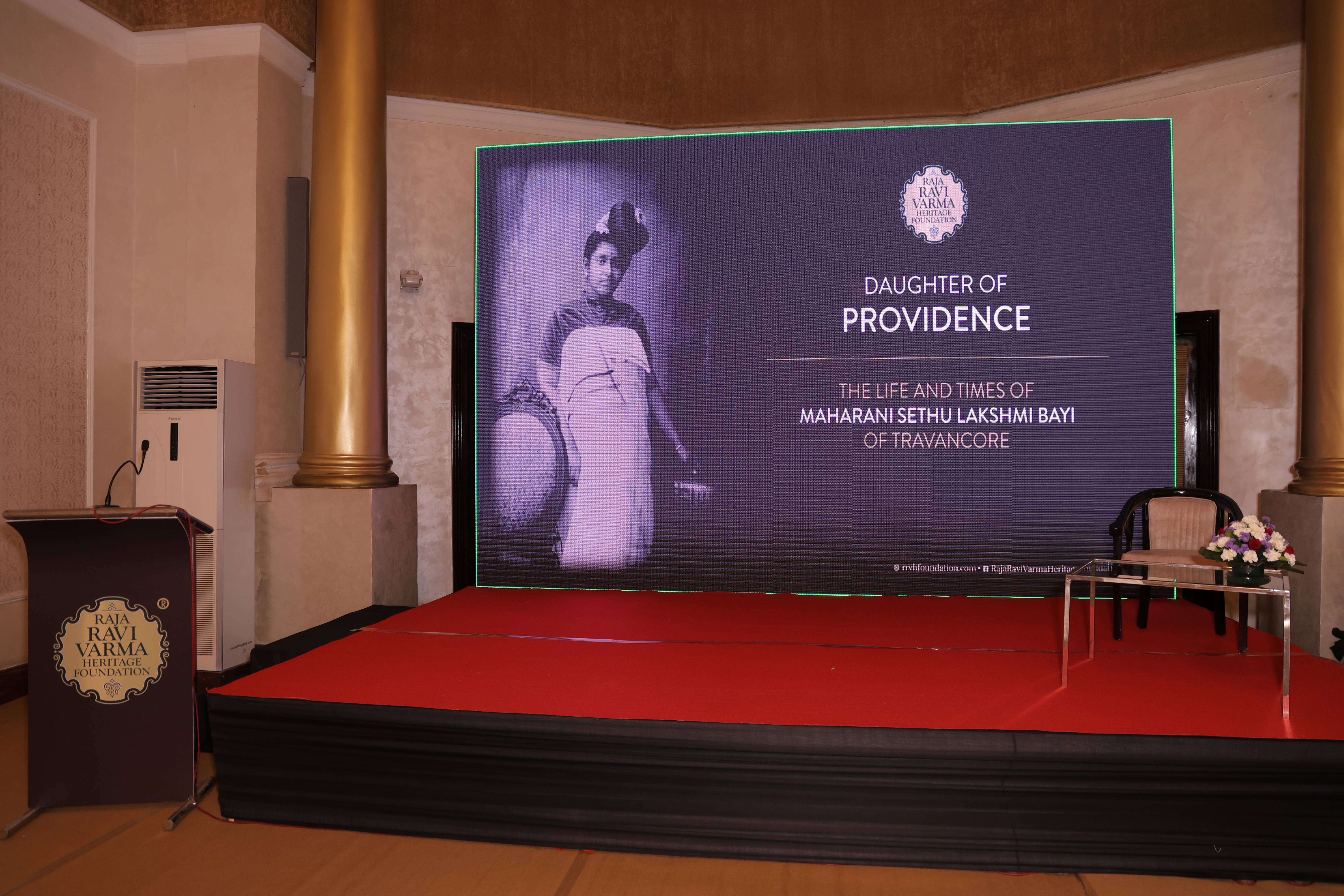 Event 1